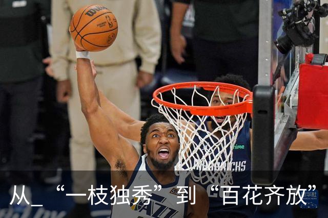 从 “一枝独秀”到“百花齐放” 多赛联动点燃陇原足球热潮