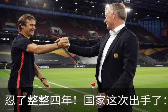 忍了整整四年！国家这次出手了：以后车自己开，撞了要找车企算账